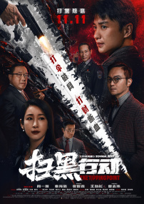 91原创在线视频